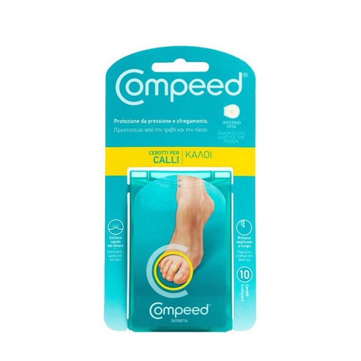 Compeed Calli Between Toes 10τμχ | Επιθέματα για Κάλους Ανάμεσα στα Δάχτυλα του Ποδιού ύ 