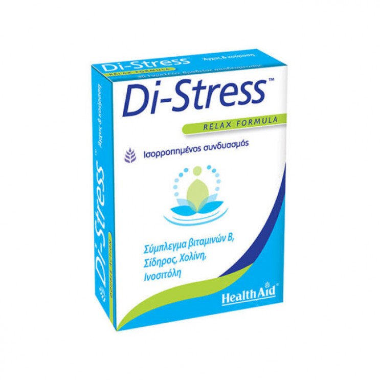 Health Aid Di-Stress 30tabs | Συμπλήρωμα Διατροφής για το Άγχος ΦΑΡΜΑΚΕΙΟ