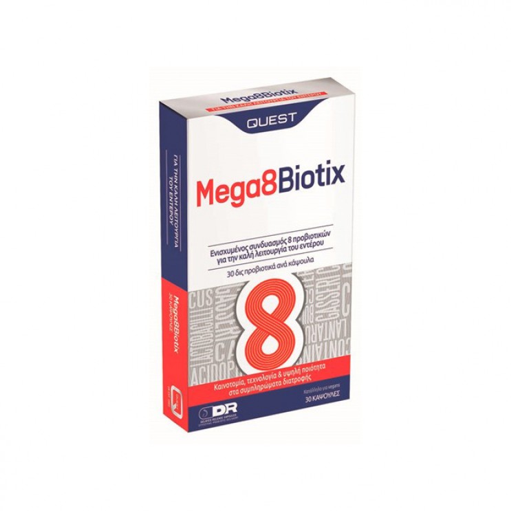 Quest Mega 8 Biotix 30caps |  Συμπλήρωμα Διατροφής Μοναδική Σύνθεση 8 Διαφορετικών Προβιοτικών ΔΗΜΟΦΙΛΕΣΤΕΡΑ