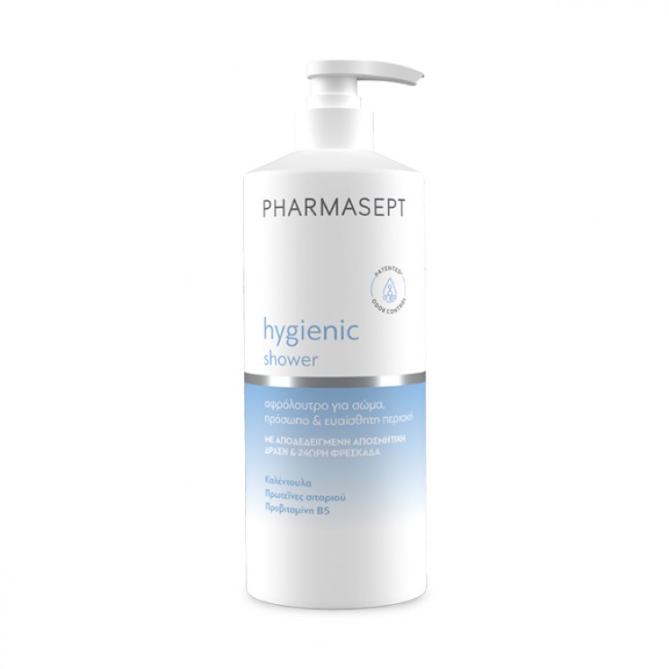 Pharmasept Hygienic Shower  500ml |  Υγρό Υγιεινού Καθαρισμού για Σώμα ,Πρόσωπο & Ευαίσθητη Περιοχή ΦΡΟΝΤΙΔΑ ΠΡΟΣΩΠΟΥ