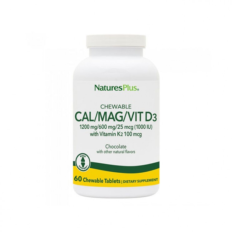Nature's Plus Cal/Mag/Vit D3 with Vitamin K2 60chew. tabs | Συμπλήρωμα Διατροφής για την Υγεία των Οστών ,με Γεύση Σοκολάτα  ΒΙΤΑΜΙΝΕΣ