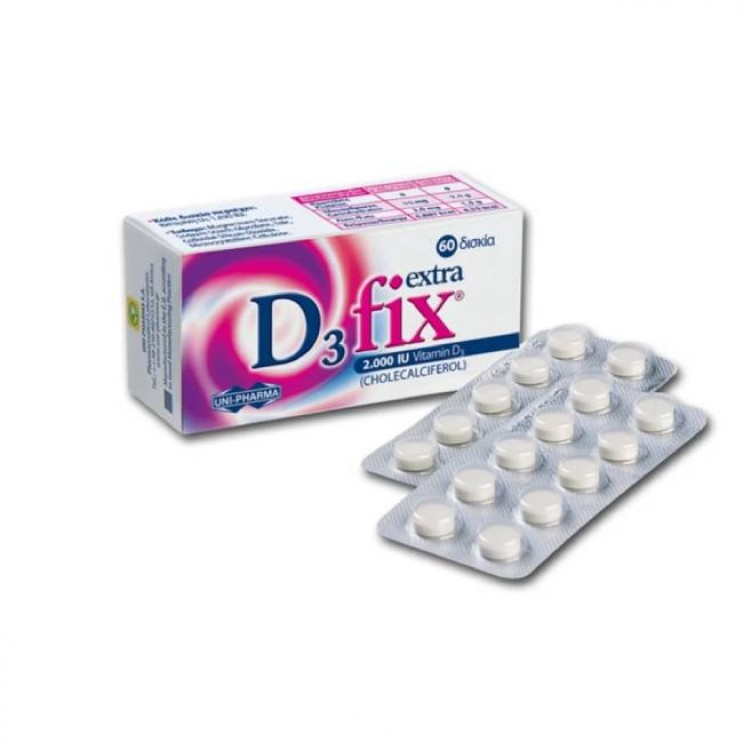 Uni-Pharma D3 Fix Extra 2000iu,Vitamin D3 60tabs |  Συμπλήρωμα διατροφής με Βιταμίνη D3 ΒΙΤΑΜΙΝΕΣ