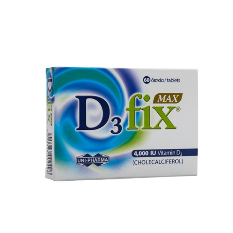Uni-Pharma D3 Fix Max 4000iu Vitamin D3 60 tabs | Συμπλήρωμα Διατροφής με Βιταμίνη D3 ΒΙΤΑΜΙΝΕΣ