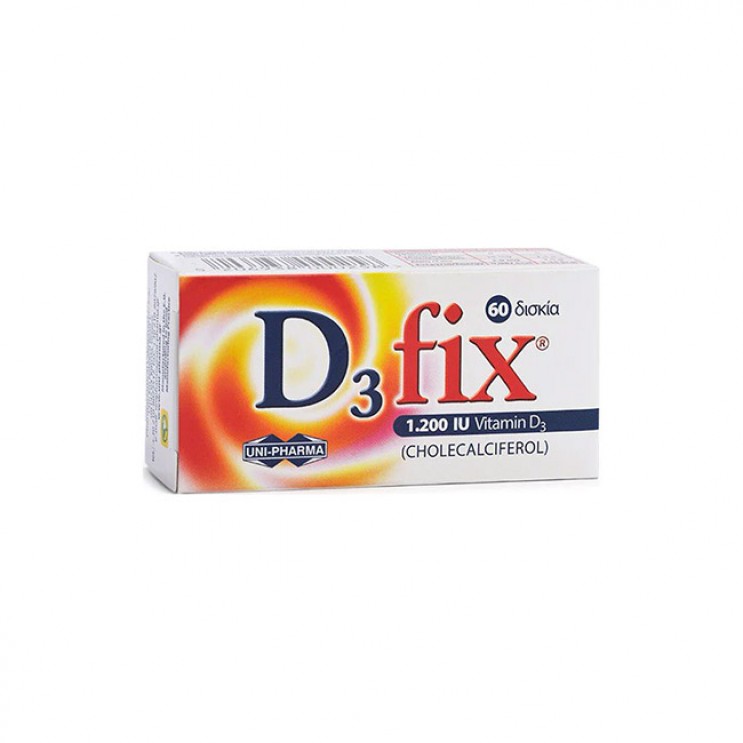 Uni-Pharma D3 Fix 1200iu Vitamin D3 60 tabs | Συμπλήρωμα Διατροφής με Βιταμίνη D3  ΒΙΤΑΜΙΝΕΣ