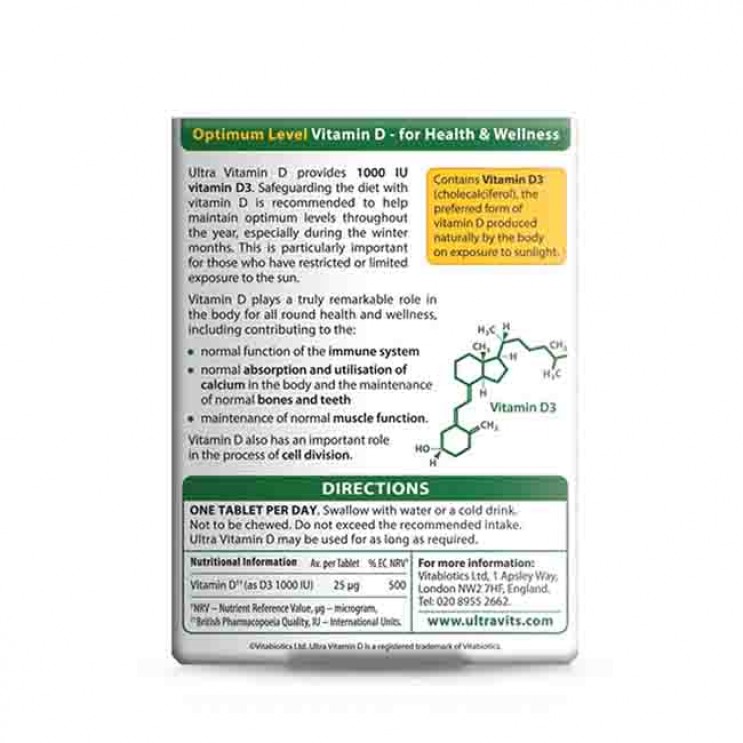 Vitabiotics Ultra Vitamin D 1000iu 25mg 96 tabs |  Συμπλήρωμα Διατροφής Βιταμίνη D3 για την Καλή Υγεία Οστών, Μυών & Ανοσοποιητικού ΒΙΤΑΜΙΝΕΣ