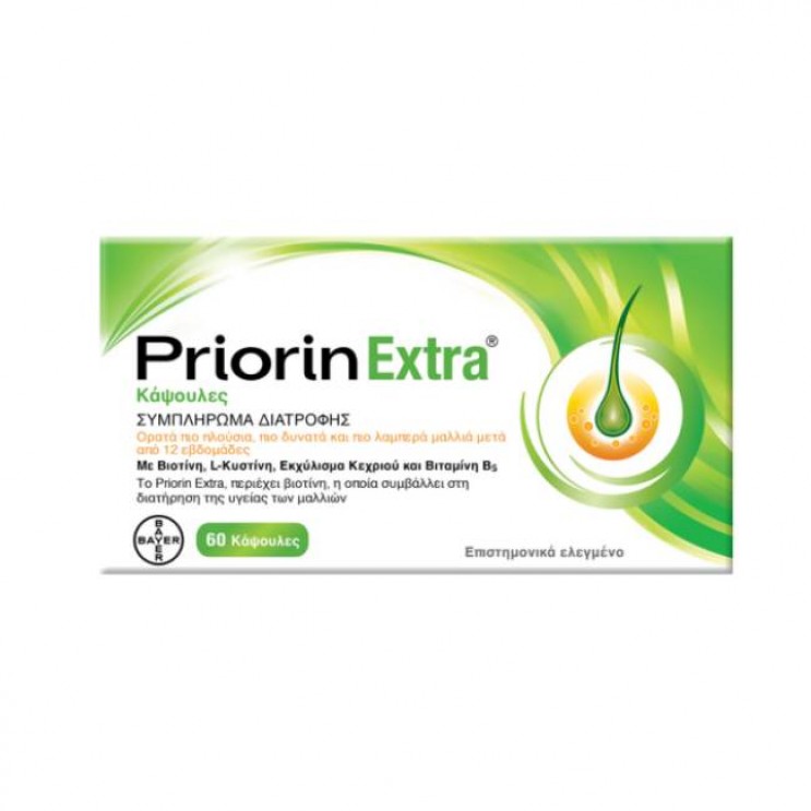 Priorin Extra 60caps | Συμπλήρωμα Διατροφής κατά της Τριχόπτωσης ΦΡΟΝΤΙΔΑ ΜΑΛΛΙΩΝ
