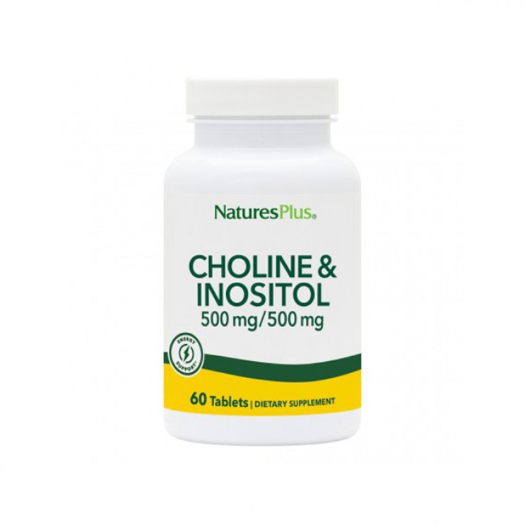 Nature's Plus Choline & Inositol 500mg 60tabs | Συμπλήρωμα Χολίνης & Ινοσιτόλης, για την Υγεία του Νευρικού Συστήματος ΔΗΜΟΦΙΛΕΣΤΕΡΑ