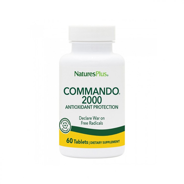Nature's Plus Commando 2000 60tabs | Πρωτοποριακή Αντιοξειδωτική Φόρμουλα  ΔΗΜΟΦΙΛΕΣΤΕΡΑ