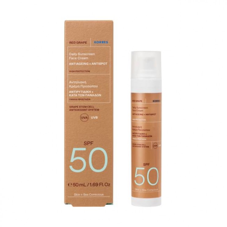 Korres Sunscreen Red Grape Daily Sunscreen Face Cream SPF50, 50ml |  Αντηλιακή Κρέμα Προσώπου Κόκκινο Σταφύλι   ΦΡΟΝΤΙΔΑ ΠΡΟΣΩΠΟΥ