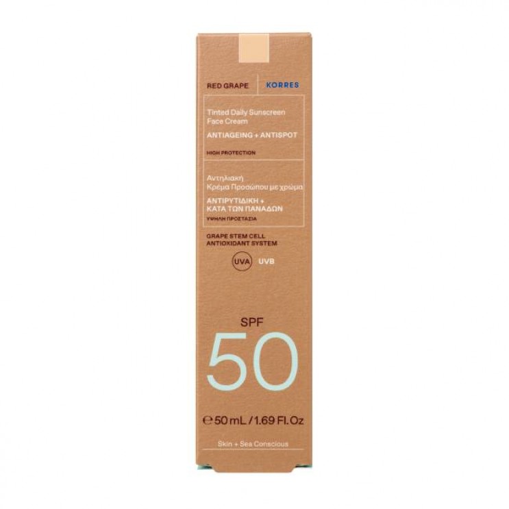 Korres Sunscreen Red Grape Tinted Daily Face Cream SPF50 50ml | Κόκκινο Σταφύλι Αντηλιακή Κρέμα Προσώπου με Χρώμα