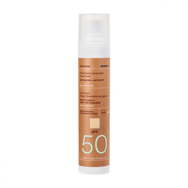 Korres Sunscreen Red Grape Tinted Daily Face Cream SPF50 50ml | Κόκκινο Σταφύλι Αντηλιακή Κρέμα Προσώπου με Χρώμα