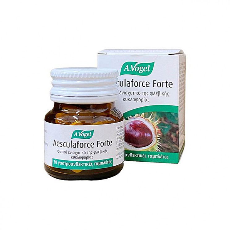 A.Vogel Aesculaforce Forte 30tabs|  Φυτικό Φλεβοτονωτικό ,Ταμπλέτες από Φρέσκια Ιπποκαστανιά   ΦΥΤΙΚΑ & ΒΟΤΑΝΑ