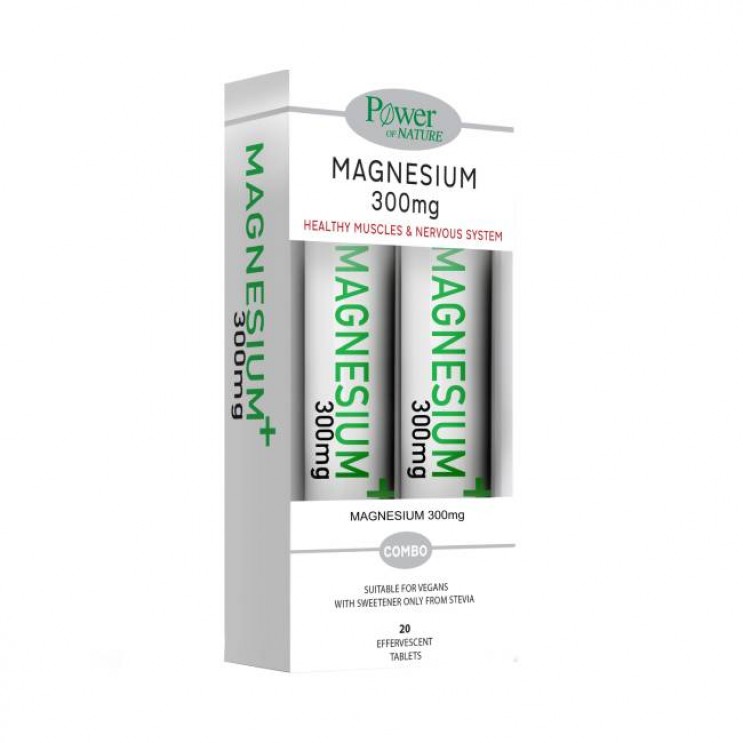 Power Health Magnesium 300mg  20eff. tabs & Δώρο Magnesium 300mg  Συμπλήρωμα Διατροφής με Μαγνήσιο με Στέβια 20eff tabs ΒΙΤΑΜΙΝΕΣ