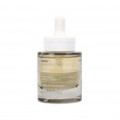 Korres Black Pine Overnight Total Revival Serum 30ml | Διφασικός Ορός Νύχτας Μαύρη Πεύκη 
