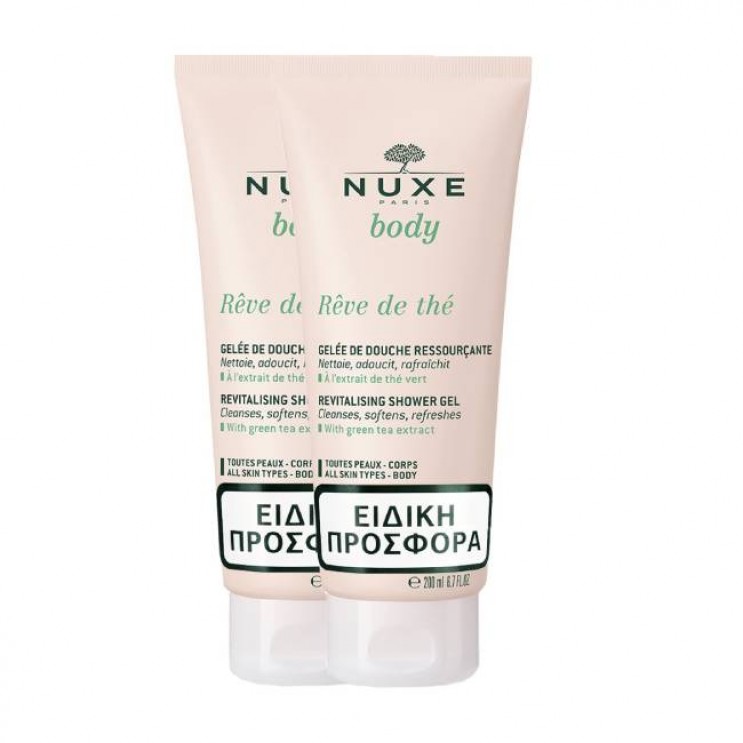 Nuxe Body Rêve de Thé Revitalising Shower Gel 2x200ml | Αναζωογονητικό Αφρόλουτρο 
