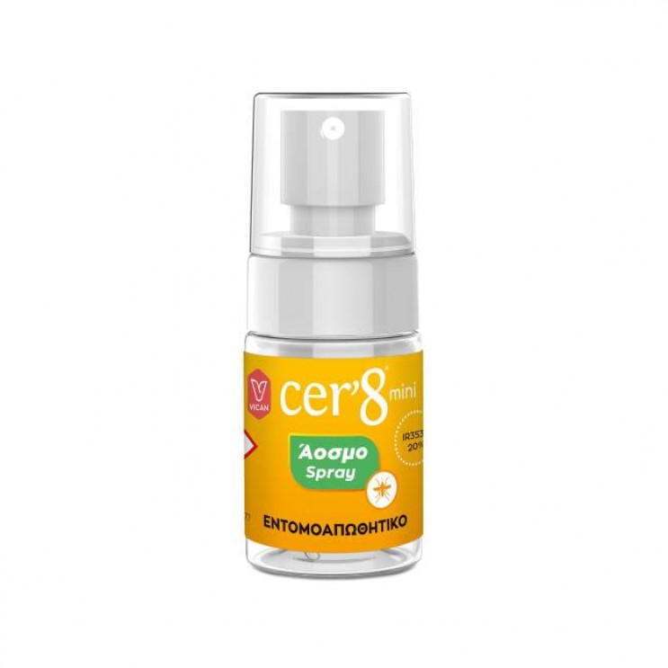 Cer'8 Ultra Protection Spray Mini 30ml | Άοσμο & Ultra Δυνατό Εντομοαπωθητικό Σπρέι