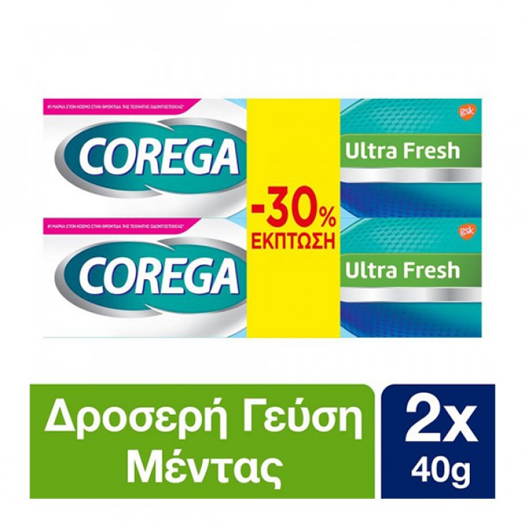 Corega Ultra Fresh Cream 2x40gr | Στερεωτική Κρέμα Τεχνητής Οδοντοστοιχίας Με Γεύση Μέντας ΣΤΟΜΑΤΙΚΗ ΥΓΙΕΙΝΗ