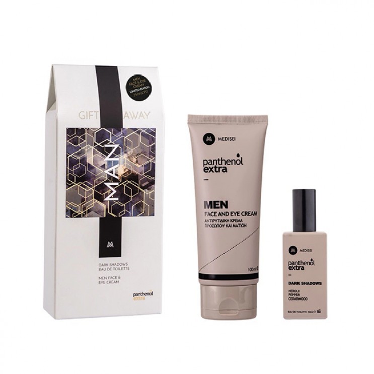 Panthenol Medisei Extra Gift Away Man Dark Shadows Eau de Toilette Ανδρικό Άρωμα 50ml & Face and Eye Cream Limited Edition Ενυδατική κρέμα Προσώπου και Ματιών 100ml