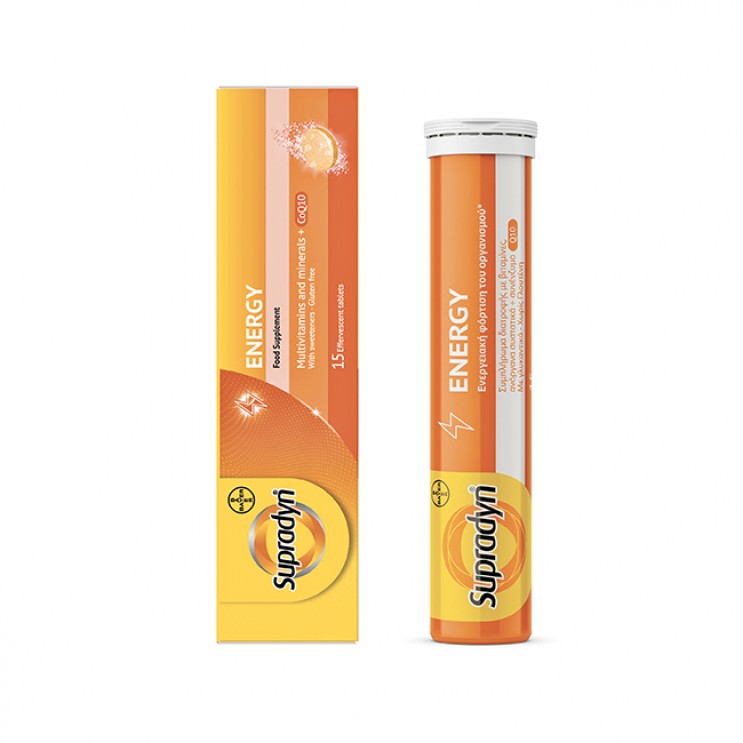 Bayer Supradyn Energy 15 Αναβράζοντα Δισκία | Συμπλήρωμα Διατροφής για Ενέργεια