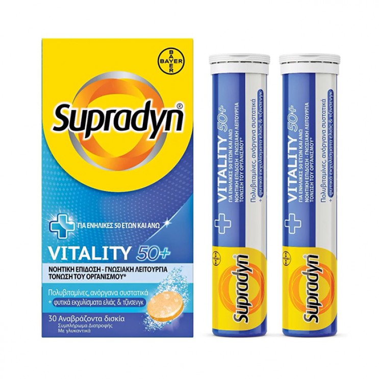 Bayer Supradyn Vitality 50+ 30Αναβράζοντα Δισκία |  Συμπλήρωμα Διατροφής για Ενέργεια & Πνευματική Διαύγεια για Ενήλικες Άνω των 50 Ετών