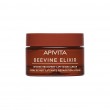 Apivita Beevine Elixir Intense Recovery Lift Night Cream 50ml | Κρέμα Νύχτας Εντατικής Επανόρθωσης & Lifting
