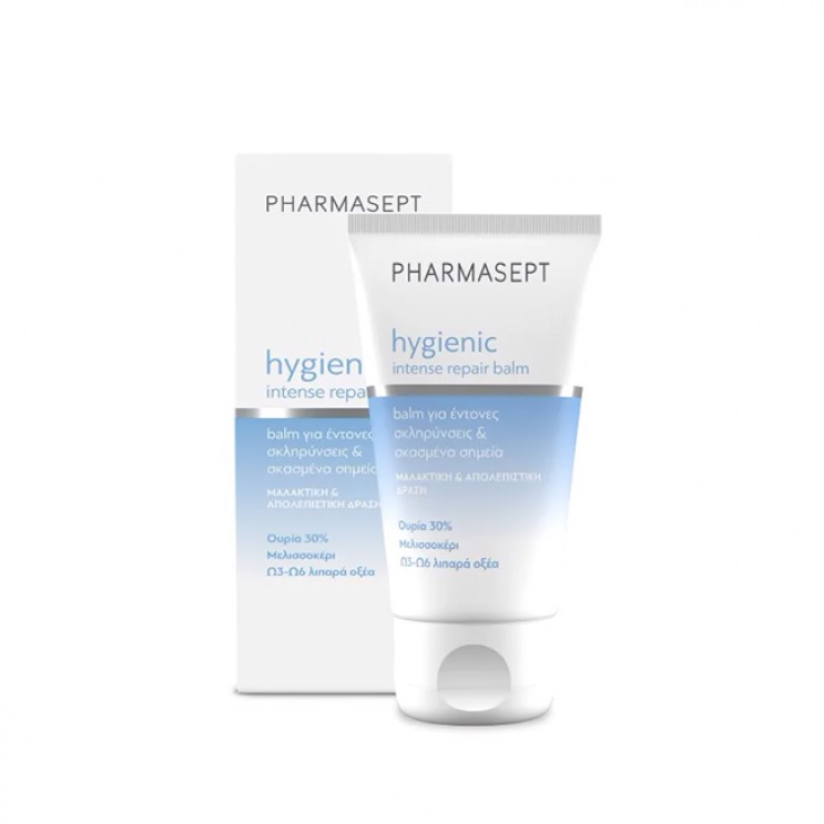 Pharmasept Hygienic Intense Repair  Balm Foot Care 50ml | Κρέμα Ποδιών για Έντονες Σκληρύνσεις & Σκασμένα Σημεία ΦΡΟΝΤΙΔΑ ΝΥΧΙΩΝ & ΠΟΔΙΩΝ