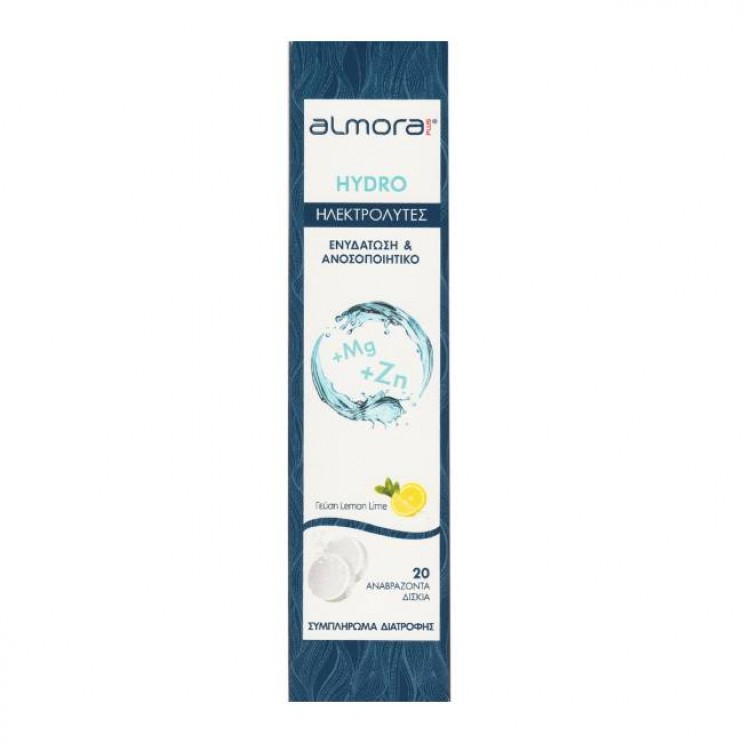 Elpen Almora Plus Hydro 20eff.tabs | Ηλεκτρολύτες με Γεύση Λεμόνι για Ενυδάτωση και Ανοσοποιητικό