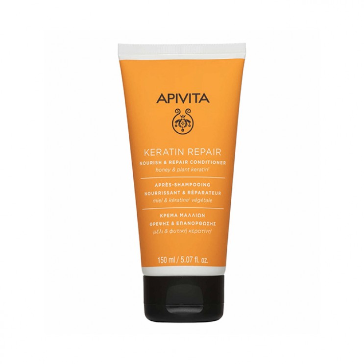 Apivita Keratin Repair Conditioner 150ml | Κρέμα Μαλλιών Θρέψης & Επανόρθωσης με Φυτική Κερατίνη