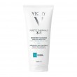 Vichy Purete Thermale 3in1 300ml | Γαλάκτωμα Καθαρισμού & Ντεμακιγιάζ  ΦΡΟΝΤΙΔΑ ΠΡΟΣΩΠΟΥ