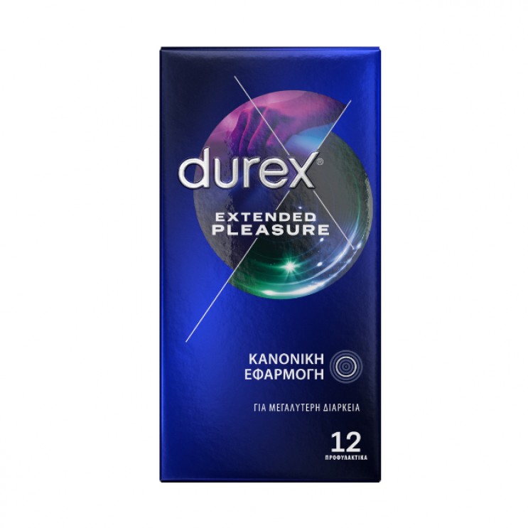 Durex Extended Pleasure 12τμχ | Προφυλακτικά για Απόλαυση Παρατεταμένης Διάρκειας  ΣΕΞΟΥΑΛΙΚΗ ΥΓΕΙΑ