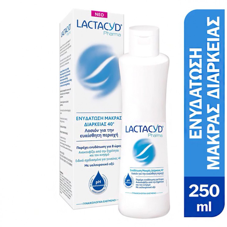 Lactacyd Pharma Intimate Wash Ultra Moisturising  250ml | Λοσιόν Καθαρισμού της Ευαίσθητης Περιοχής για Γυναίκες 40+  ΥΓΙΕΙΝΗ