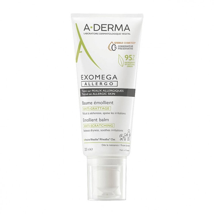 A-Derma Exomega Allergo Baume Emollient 200ml | Αποστειρωμένο Μαλακτικό Βάλσαμο Κατά του Κνησμού