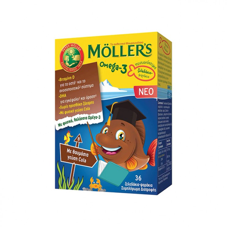 Moller's Omega-3 Kids Cola 36τμχ | Ζελεδάκια Με Γεύση Cola ΔΗΜΟΦΙΛΕΣΤΕΡΑ