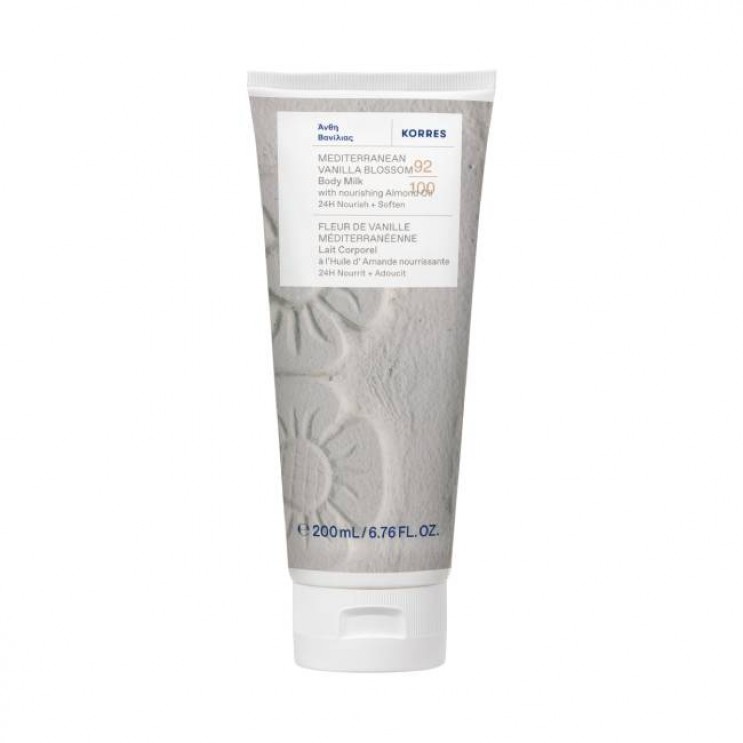 Korres Body Smoothing Milk Mediterranean Vanilla Blossom 200ml | Ενυδατικό Γαλάκτωμα Σώματος με Άρωμα Άνθη Βανίλιας 
