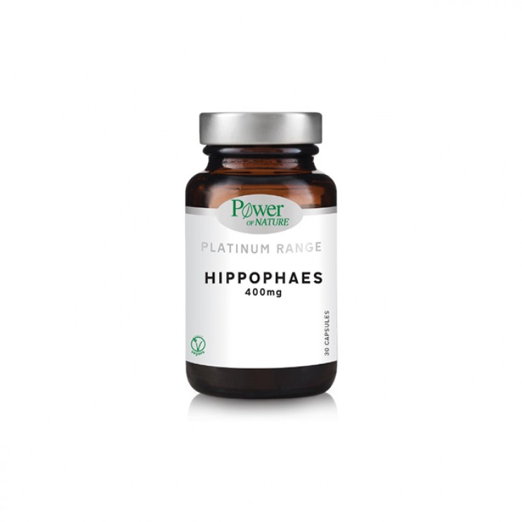 Power Health Platinum Range Hippophaes 400mg 30caps | Συμπλήρωμα Διατροφής με Σκόνη Φρούτου Ιπποφαούς 400mg