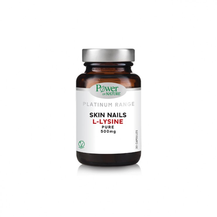 Power Health Platinum Range Skin Nails L-Lysine Pure 500mg 30caps | Συμπλήρωμα Διατροφής με L-Λυσίνη 