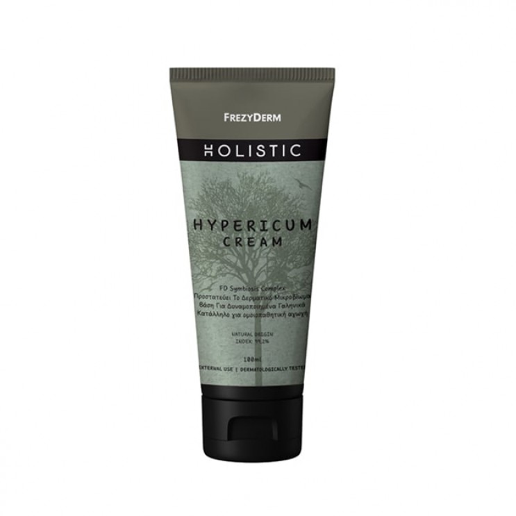 Frezyderm Holistic Hypericum Cream 100ml | Κρέμα Βαλσαμόχορτου ΦΑΡΜΑΚΕΙΟ