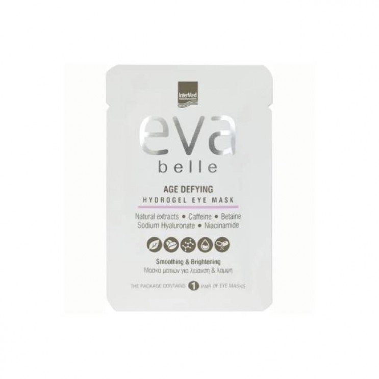 Intermed Eva Belle Age Defying Hydrogel Eye Mask 1 Ζεύγος | Mάσκα Ματιών για Λείανση &  Λάμψη