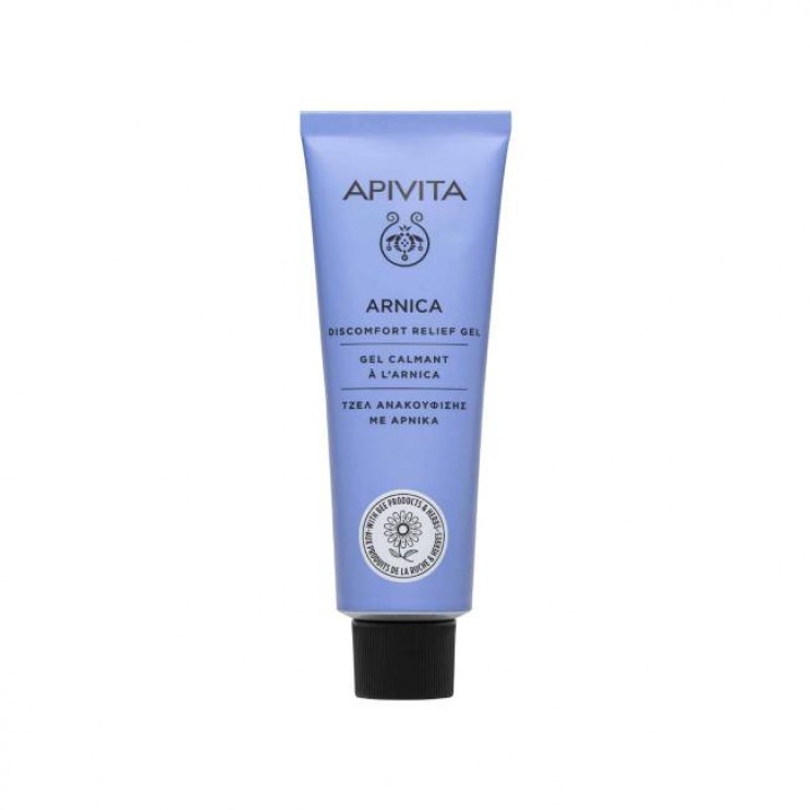 Apivita Cream-Gel with Arnica 50ml | Κρέμα-Gel Άρνικας για Ανακούφιση από Μώλωπες και Οιδήματα ΦΑΡΜΑΚΕΙΟ