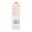 Korres Sunscreen Yoghurt Face Cream SPF30 Tinted 50ml |Γιαούρτι Αντηλιακή Κρέμα Προσώπου Με Χρώμα SPF 30 ΦΡΟΝΤΙΔΑ ΠΡΟΣΩΠΟΥ