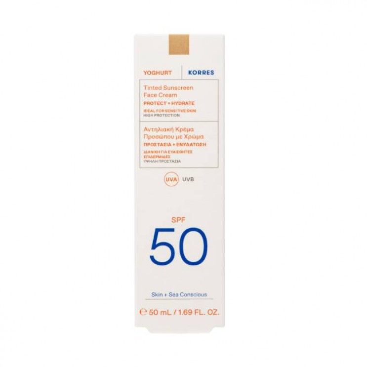 Korres Sunscreen Yoghurt Face Cream SPF50 Tinted 50ml | Γιαούρτι Αντηλιακή Κρέμα Προσώπου με Χρώμα SPF 50 ΦΡΟΝΤΙΔΑ ΠΡΟΣΩΠΟΥ