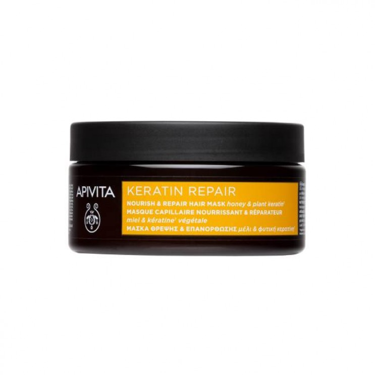 Apivita Keratin Repair Hair Mask 200ml | Μάσκα Θρέψης και Επανόρθωσης για Ξηρά-Ταλαιπωρημένα Μαλλιά με Φυτική Κερατίνη & Μέλι  ΦΡΟΝΤΙΔΑ ΜΑΛΛΙΩΝ