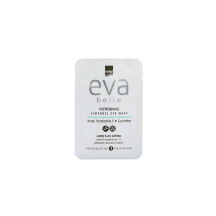 Intermed Eva Belle Refreshing Hydrogel Eye Mask 1pair | Δροσιστική Μάσκα για τις Σακούλες κάτω από τα Μάτια