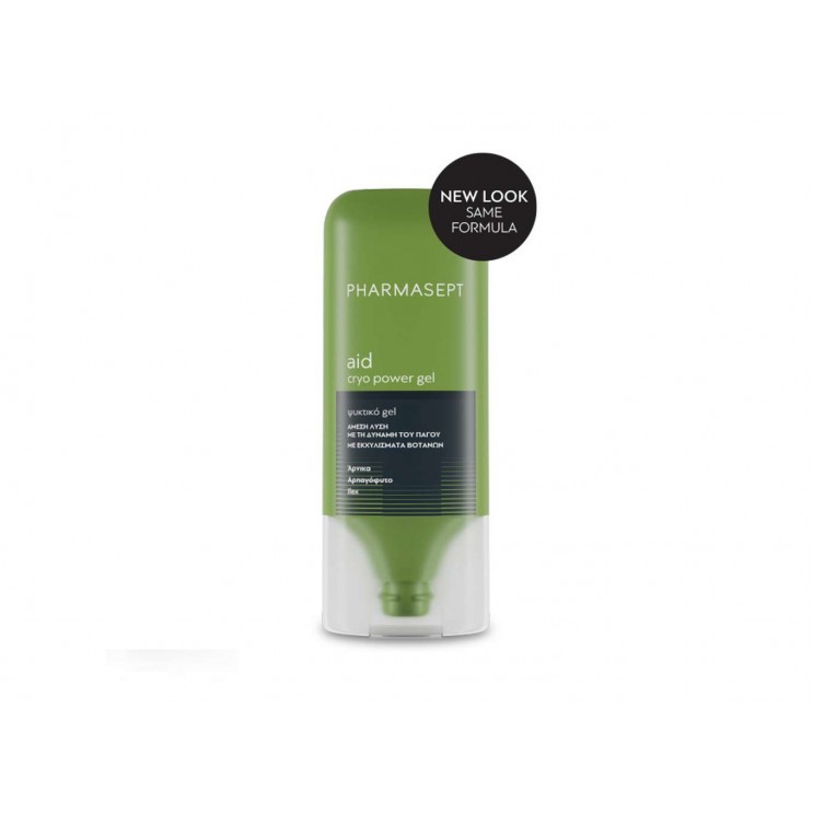 Pharmasept Aid Cryo Power Gel 100ml |Ψυκτικό τζελ με Εκχυλίσματα Βοτάνων   ΦΑΡΜΑΚΕΙΟ