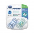 Chicco Physio Forma Light 6-16m, Blue 2τμχ | Πιπίλα Σιλικόνης Μπλε από 6-16 μηνών 