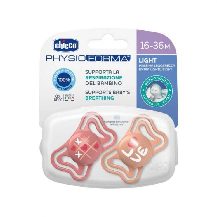 Chicco Physio Forma Light 16-36m, Pink  2τμχ | Πιπίλα Σιλικόνης Ροζ από 16-36 μηνών