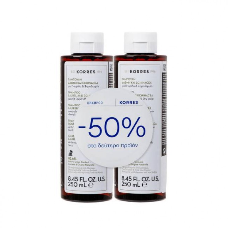Korres Shampoo Laurel & Echinachea 2x250ml | Σαμπουάν Δάφνη & Echinacea για Πιτυρίδα & Ξηροδερμία ΦΡΟΝΤΙΔΑ ΜΑΛΛΙΩΝ