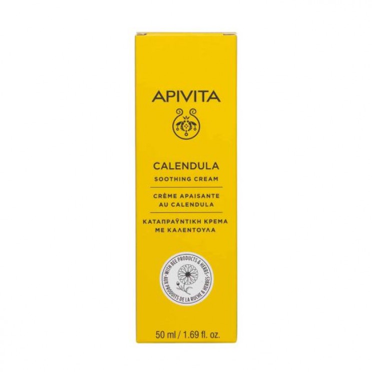 Apivita Cream with Calendula 50ml | Καταπραϋντική Κρέμα Με Καλέντουλα  ΠΡΟΙΟΝΤΑ ΞΥΡΙΣΜΑΤΟΣ