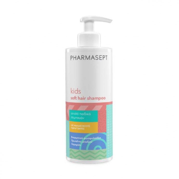 Pharmasept Kids Soft Hair Shampoo 400ml | Απαλό Παιδικό Σαμπουάν   Σαμπουάν - Αφρόλουτρα