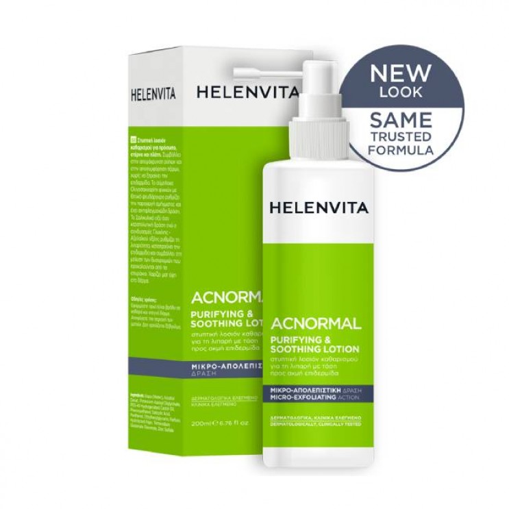 Helenvita ACNormal Purifying & Soothing Lotion 200ml | Καθημερινή Λοσιόν για την Λιπαρή με Τάση Προς Ακμή Επιδερμίδα